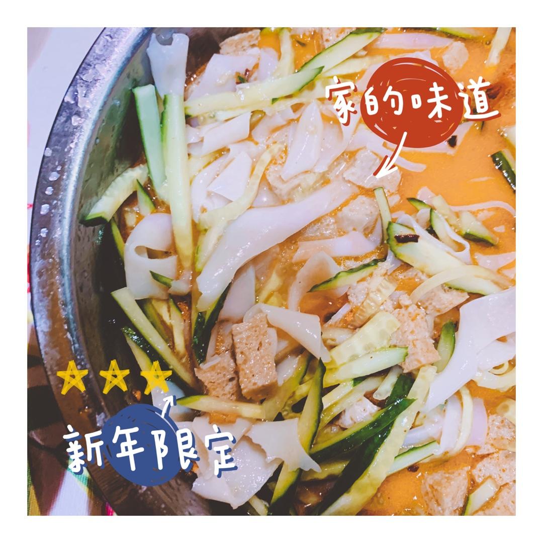 自制凉皮