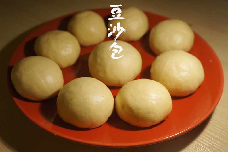豆沙包
