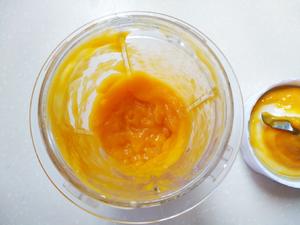 珍珠奶油芒果泥的做法 步骤2