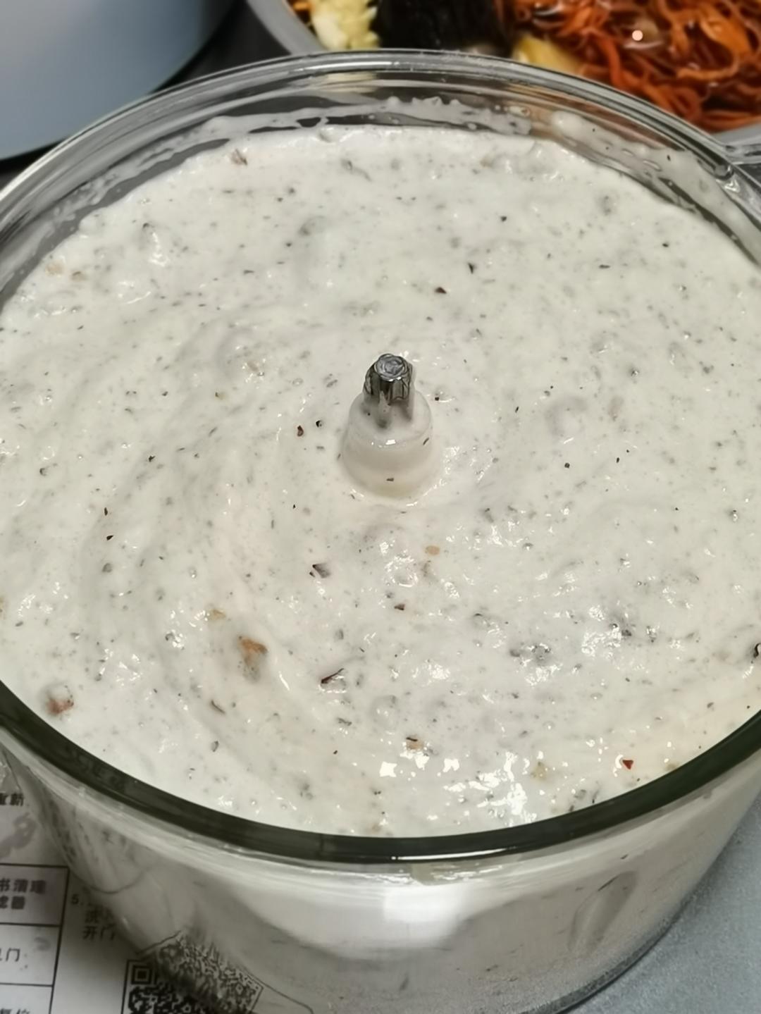 一岁宝宝辅食：红枣山药糕