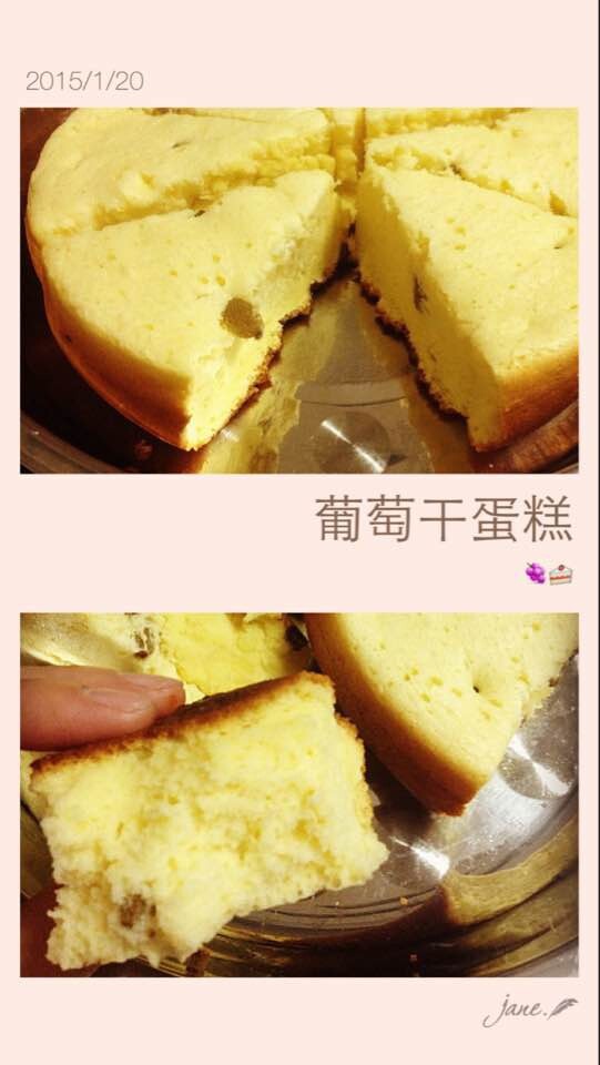 电饭锅蛋糕