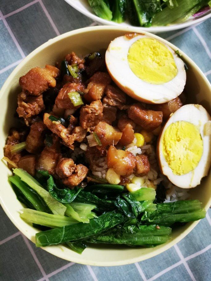 好吃到停不下来的卤肉饭