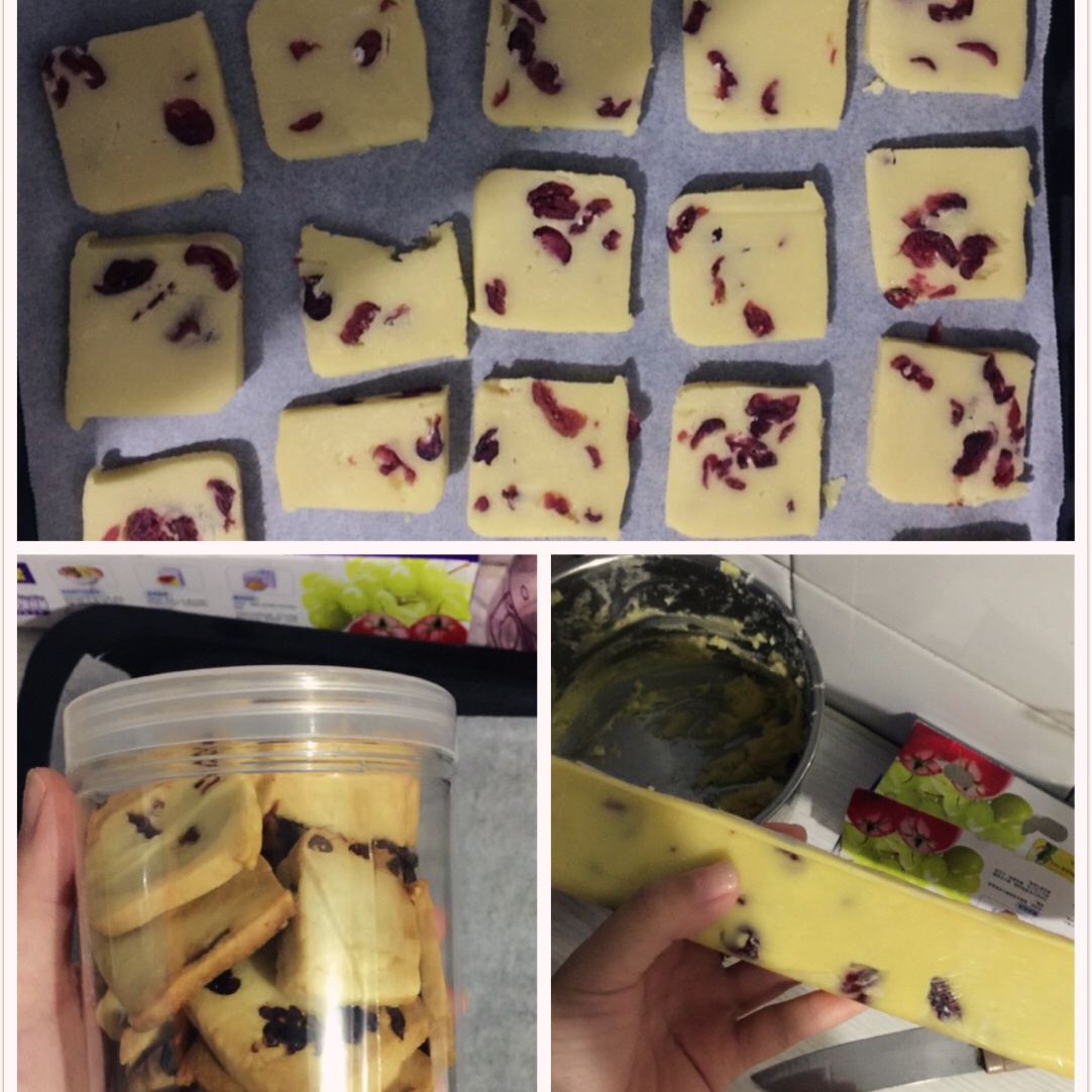 改良版蔓越梅饼干