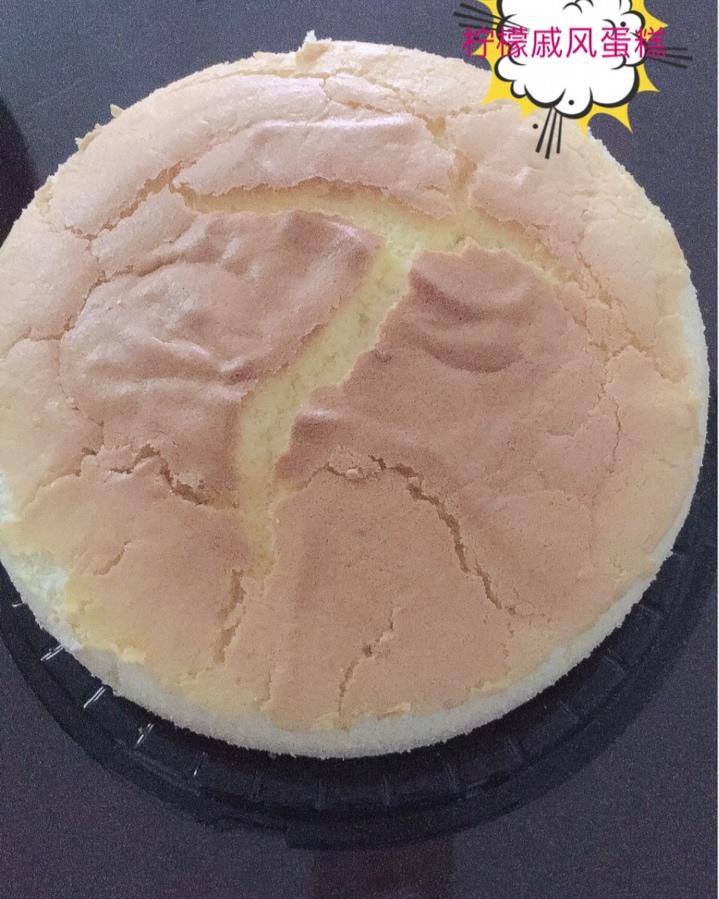 细腻好吃的柠檬戚风蛋糕