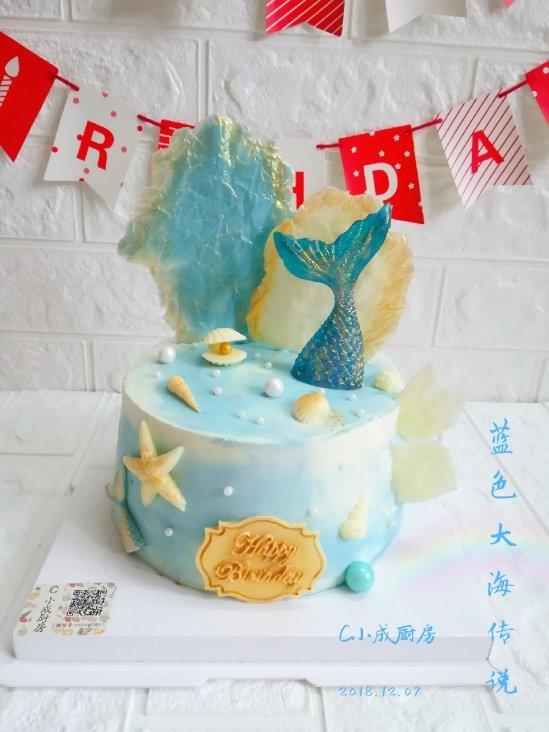 《Tinrry+》草莓奶油蛋糕（8寸配方）