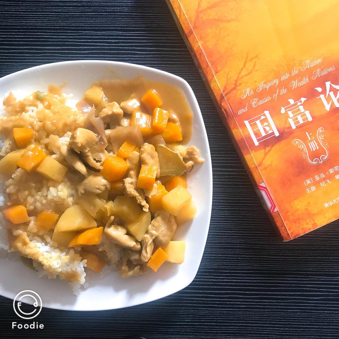 咖喱鸡肉饭
