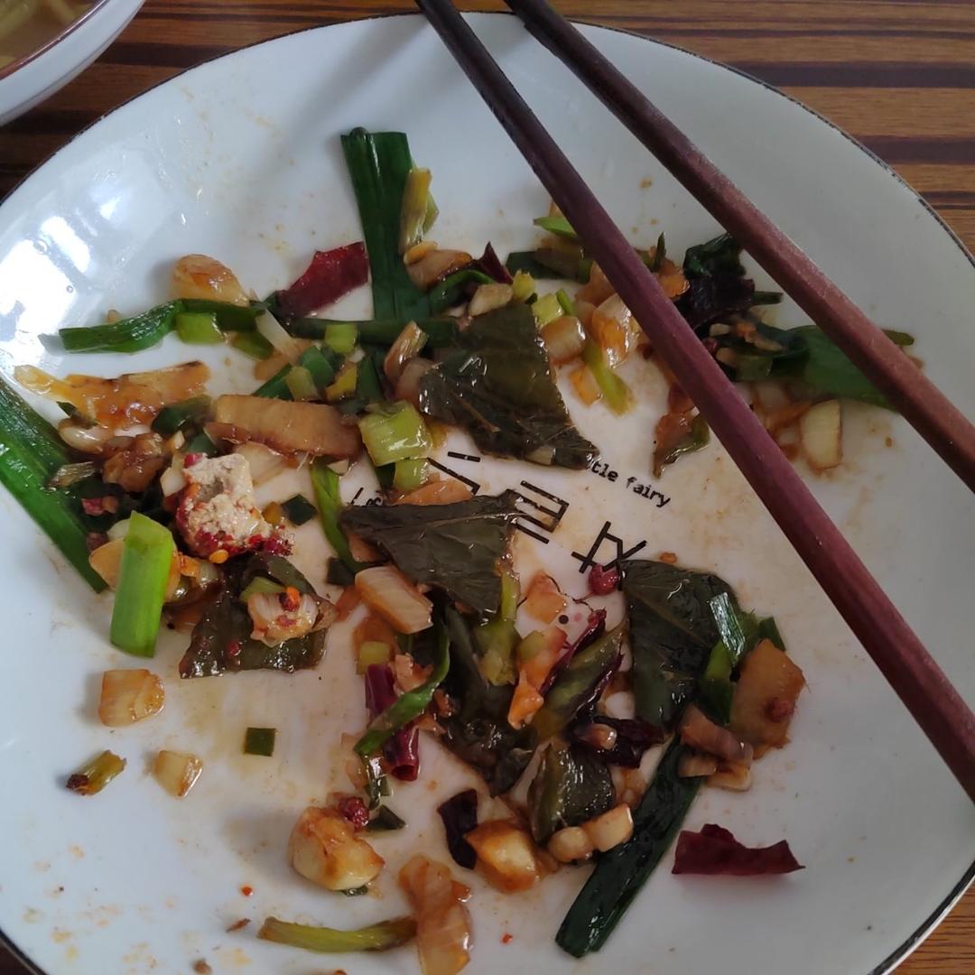 风味茄子