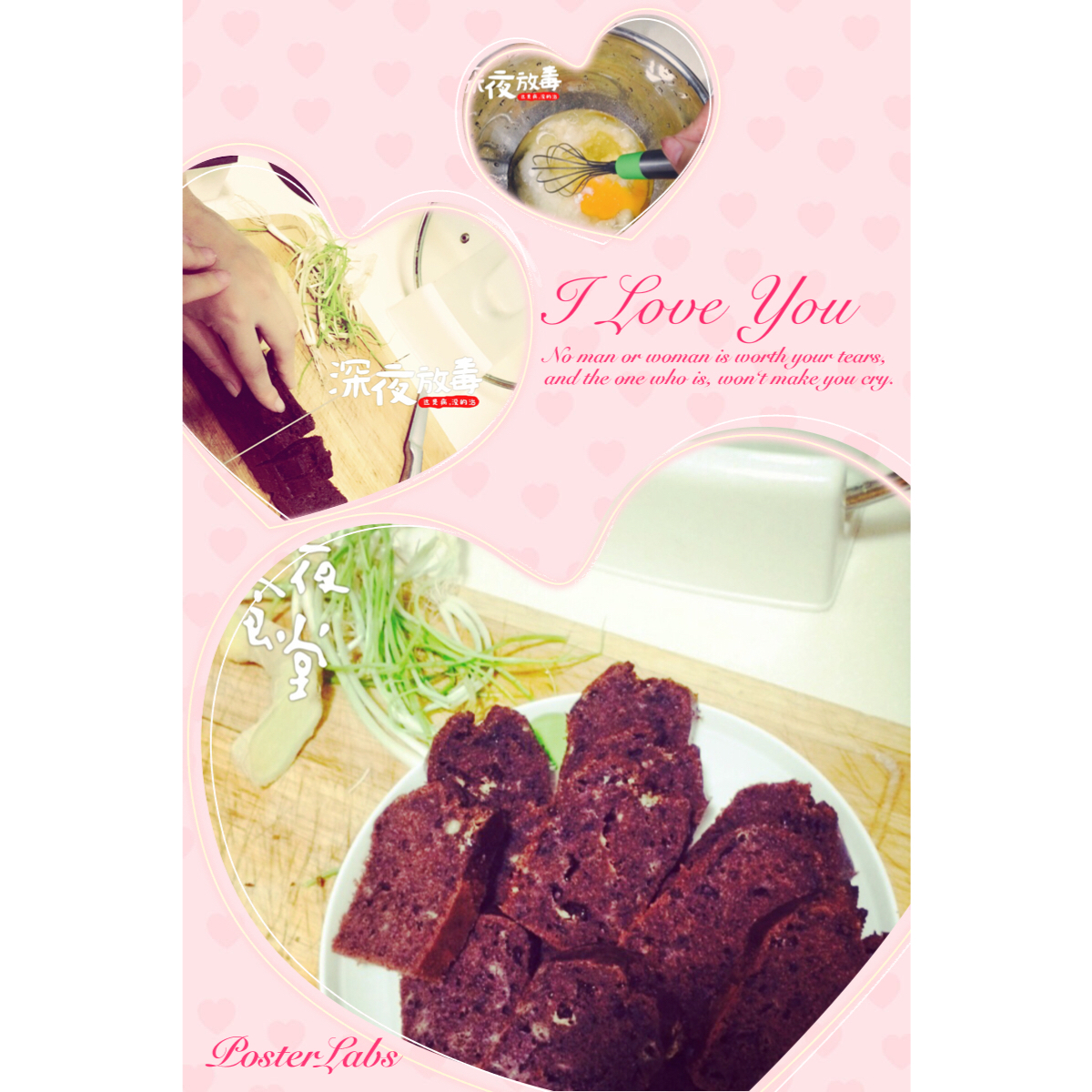 可能是最好吃的香蕉巧克力蛋糕