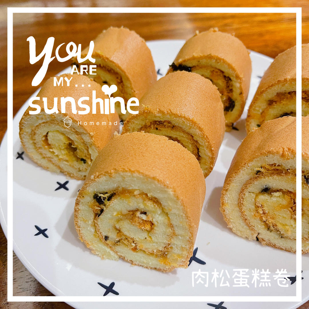 小四卷～风靡美食群的美味蛋糕卷