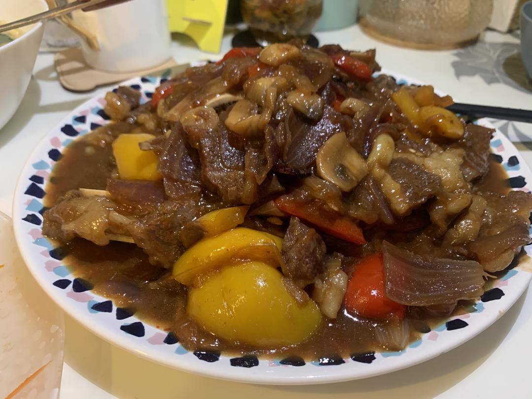 白蘑菇双椒洋葱牛仔骨