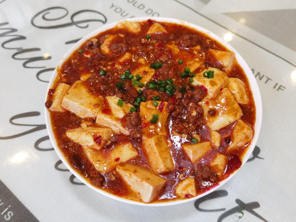 麻婆豆腐