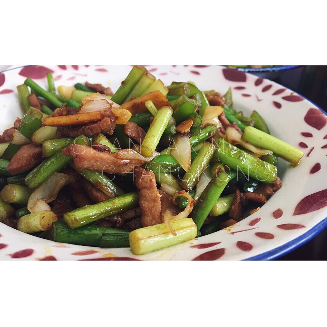 日食紀
