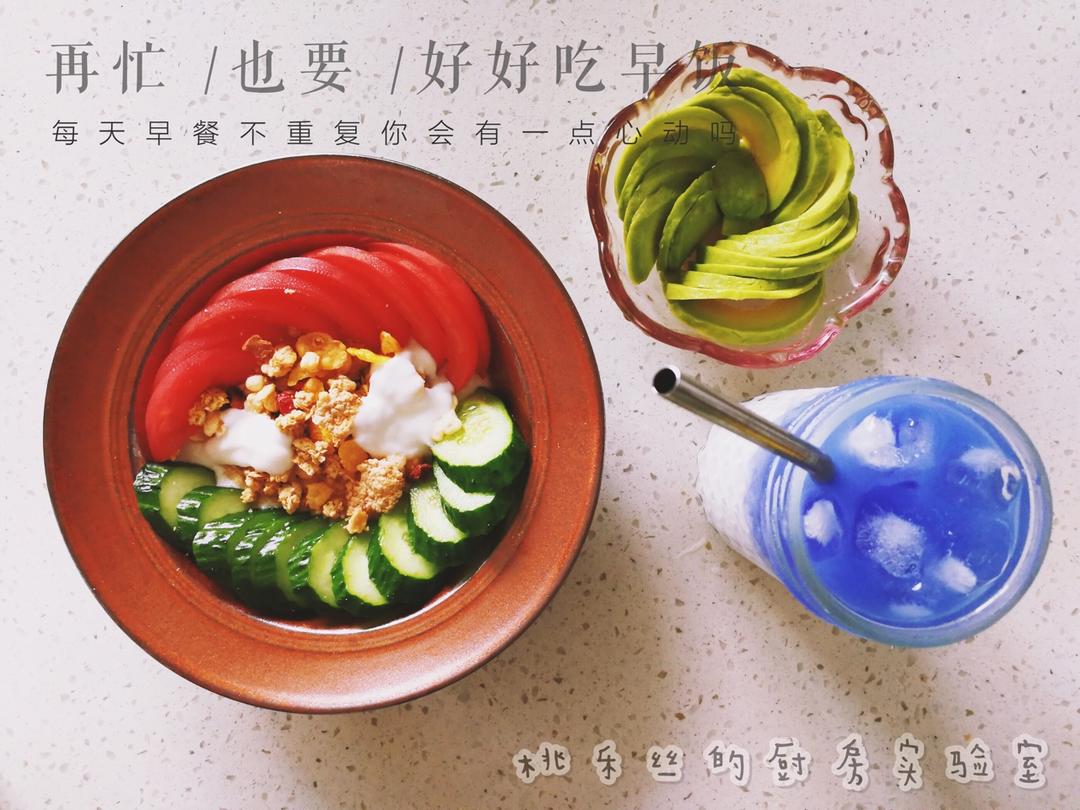 日光与晨昏—渐变色饮料