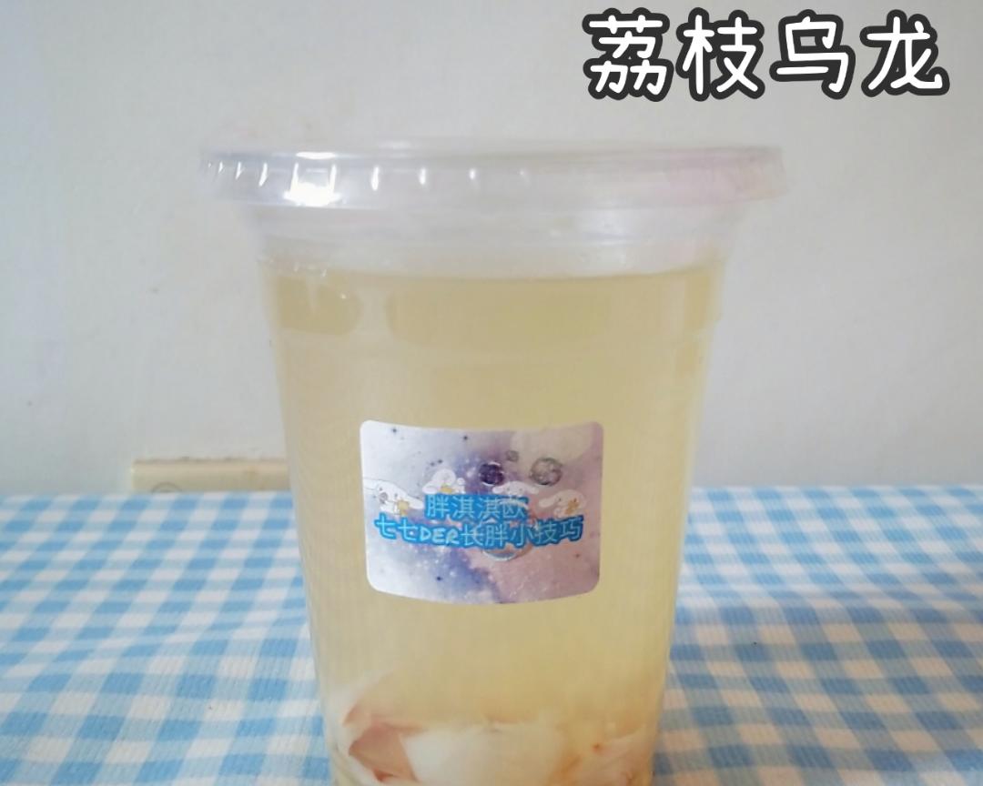 荔枝乌龙茶的做法