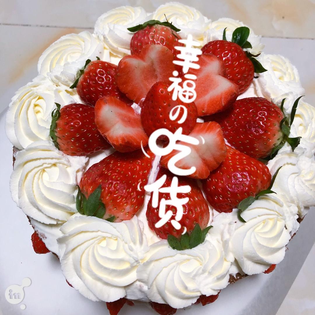 不消泡的巧克力戚风