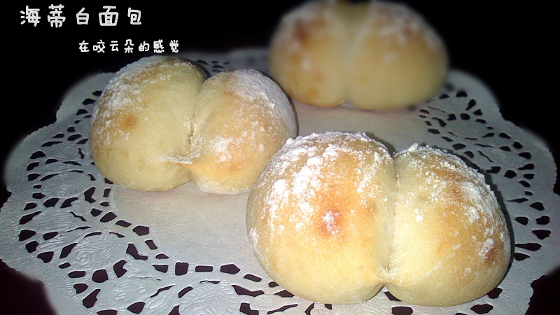 海蒂白面包