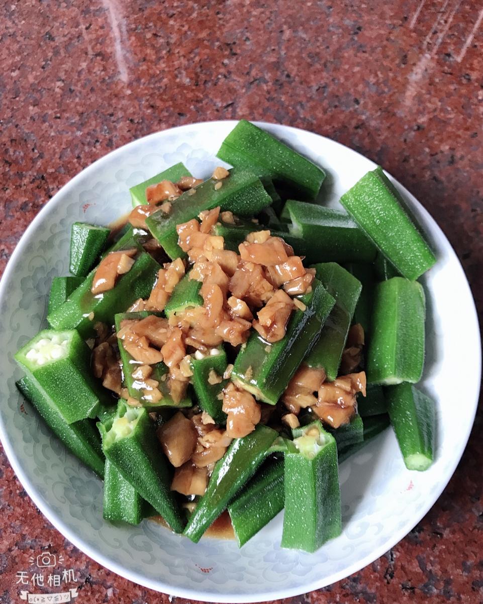 秋葵最好吃的做法，蒜香秋葵