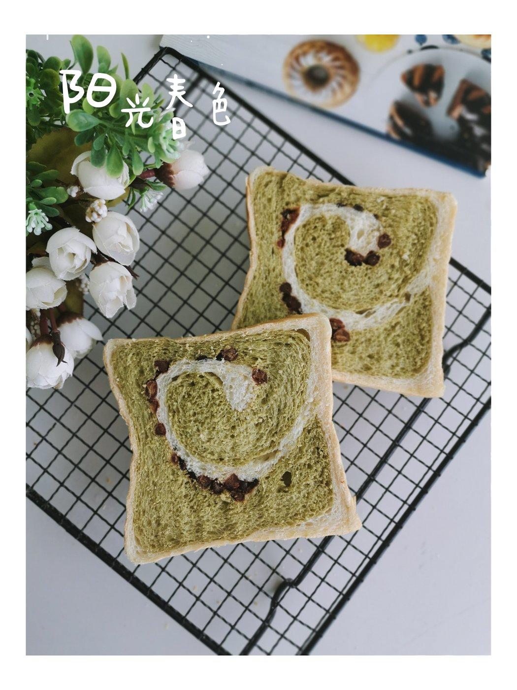 清香柔软的抹茶红豆吐司