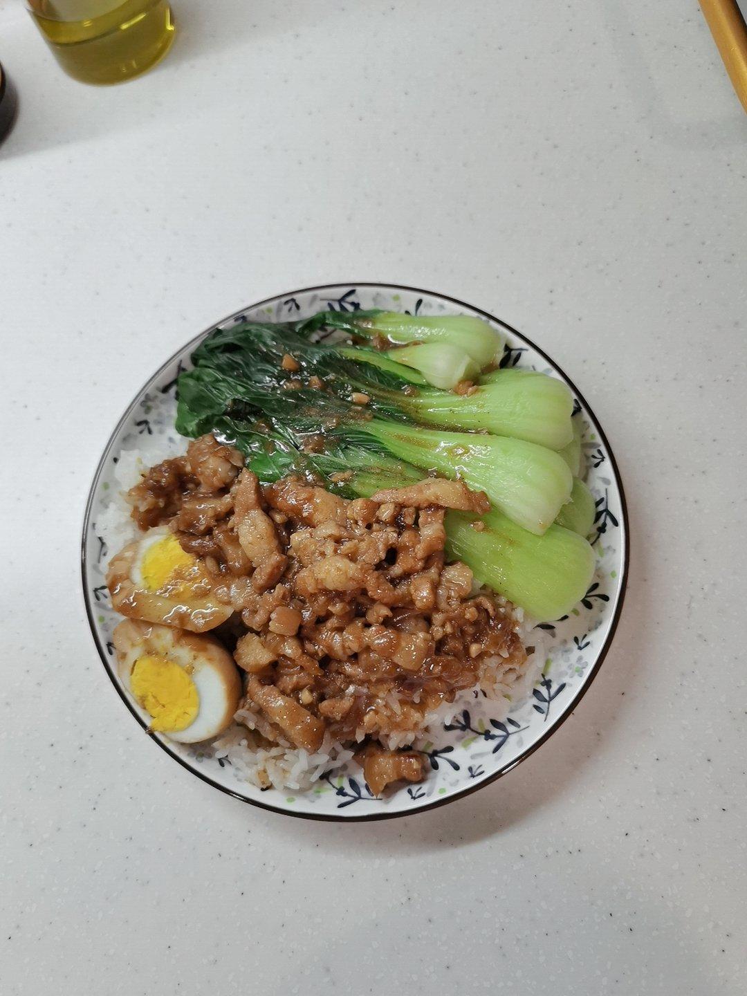 【台式卤肉饭】最地道的卤肉饭，4步就搞定！