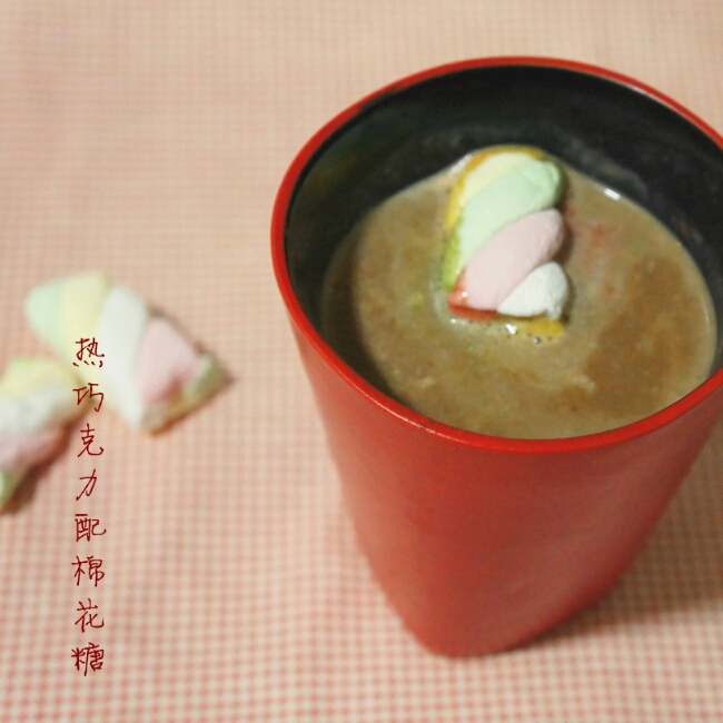 低卡热巧克力可可
