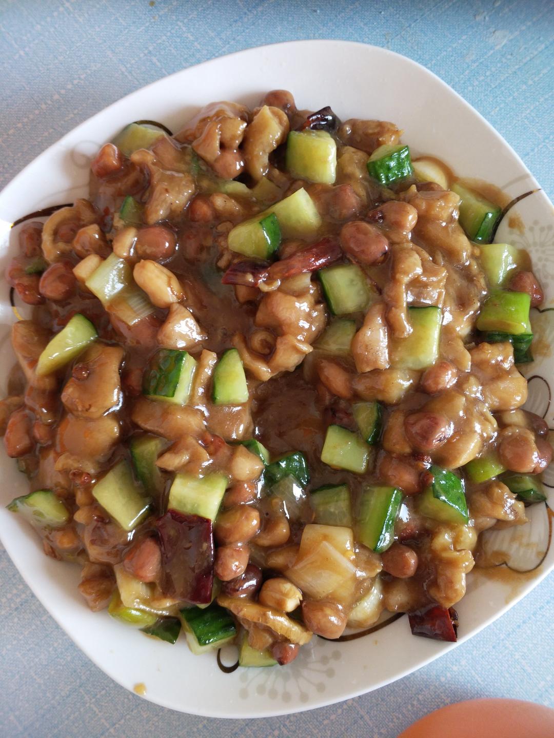 宫保鸡丁 Gong Bao Chiken