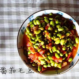 肉末番茄烧毛豆