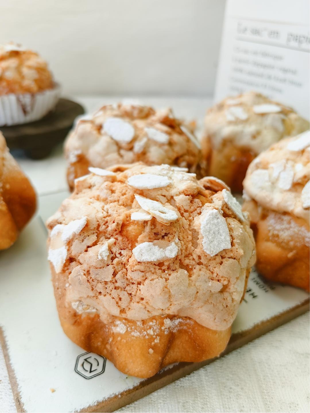 香香软软的杏仁核桃小包子