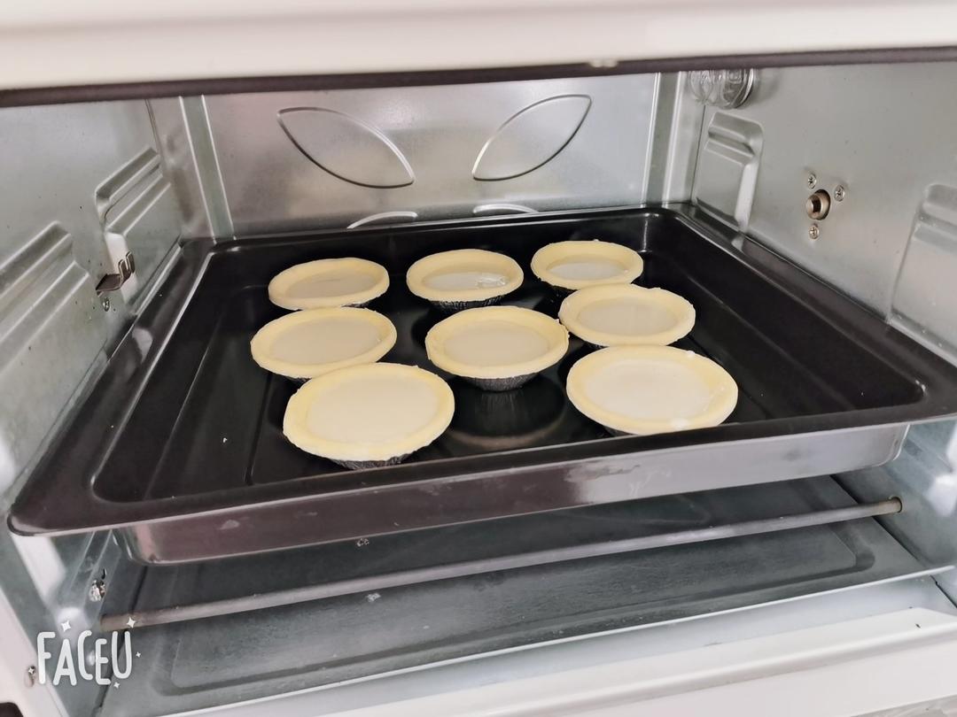 超完美味道超正的蛋挞配方，比KFC的还要嫩还要香~做过最好吃的蛋挞配方