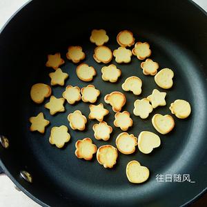 平底锅版饼干的做法 步骤9