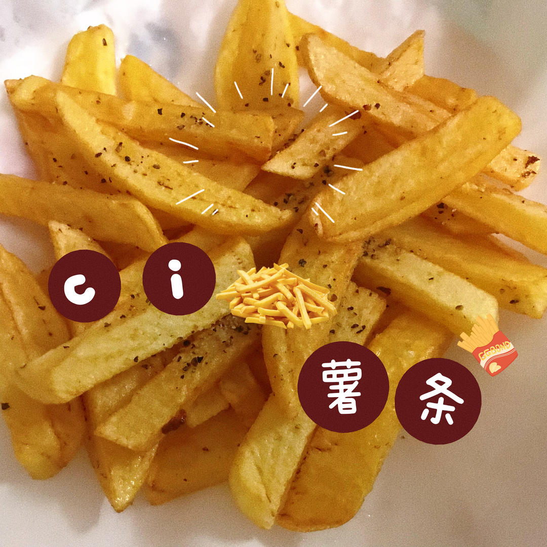 美味花生小小酥