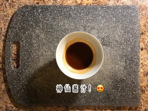 🌸石锅拌饭🌸配上神仙酱汁🐒巴适得板的做法 步骤7