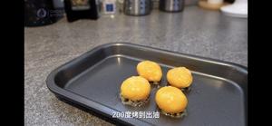 金沙麻薯芋泥月饼（广式）的做法 步骤22
