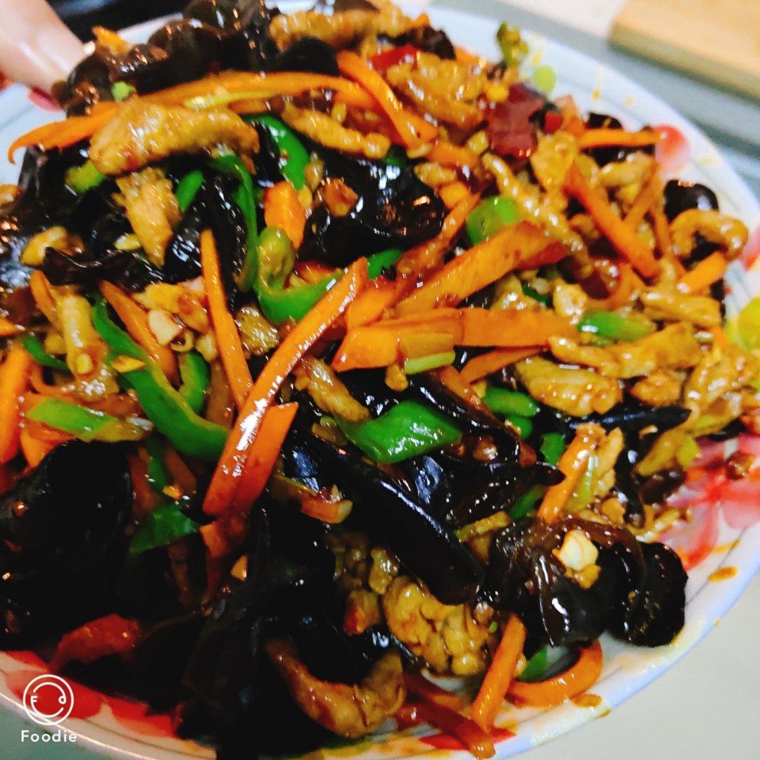 鱼香肉丝