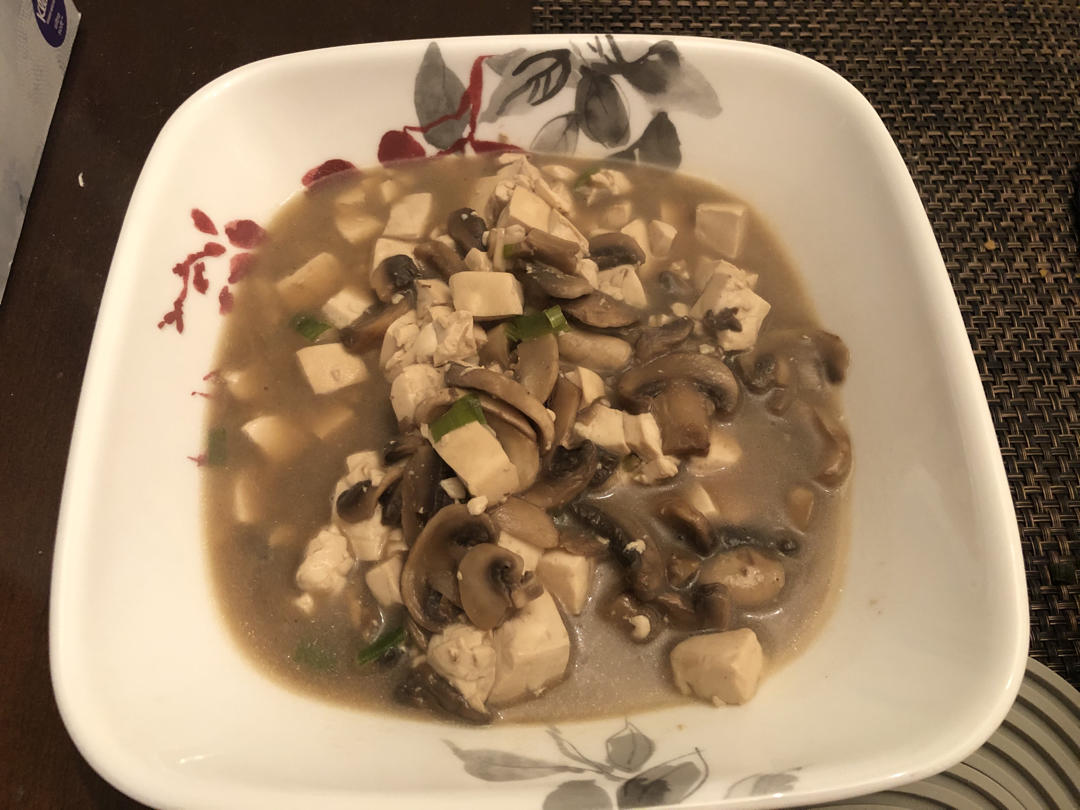 蘑菇煨豆腐（快手菜）