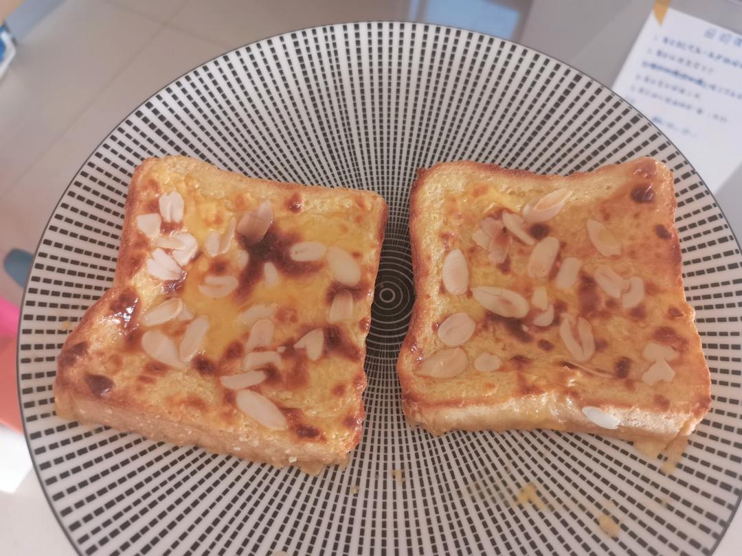 岩烧乳酪 Lava Cheese Slice