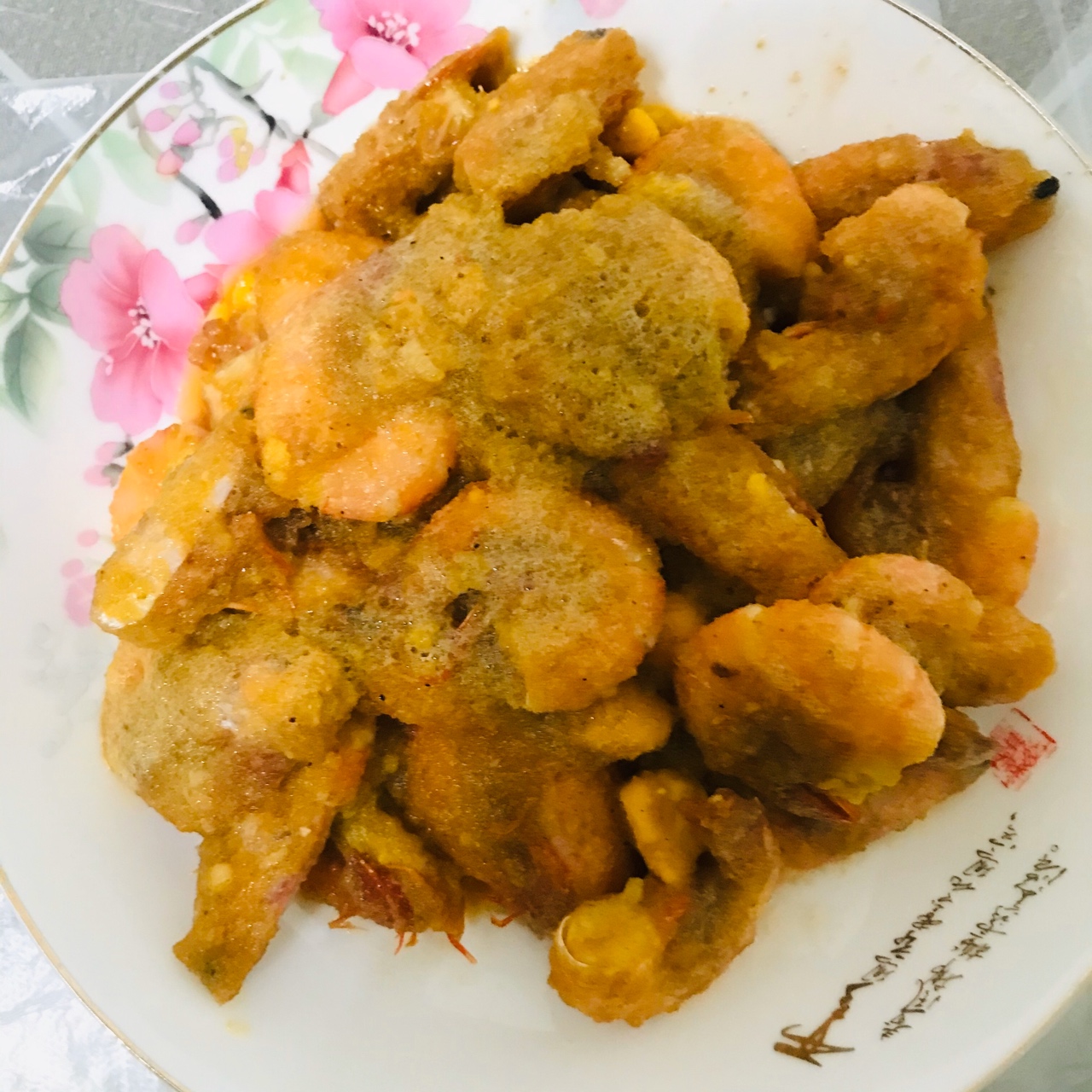金沙咸蛋黄虾（简单又好吃）