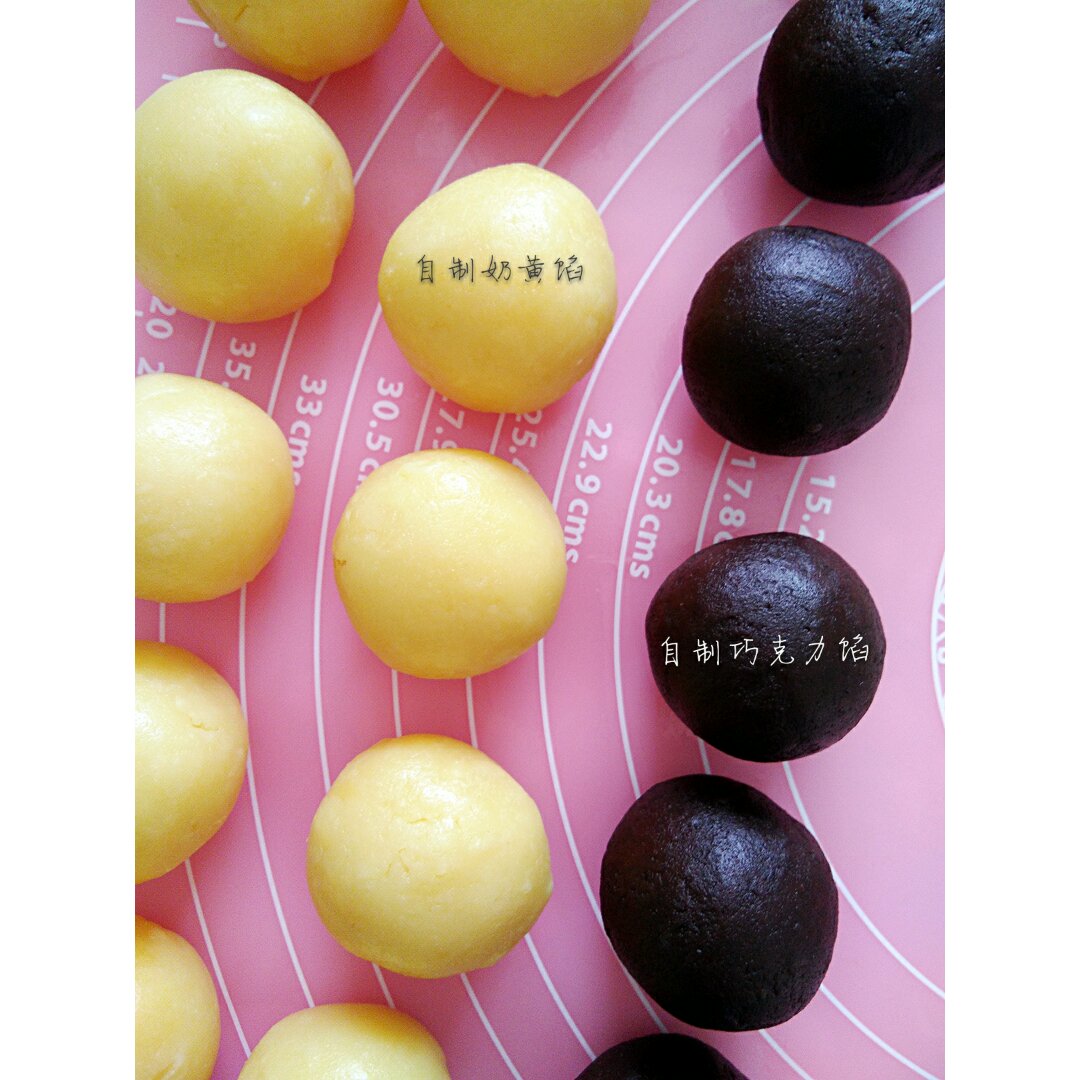 巧克力月饼馅(更适用冰皮)