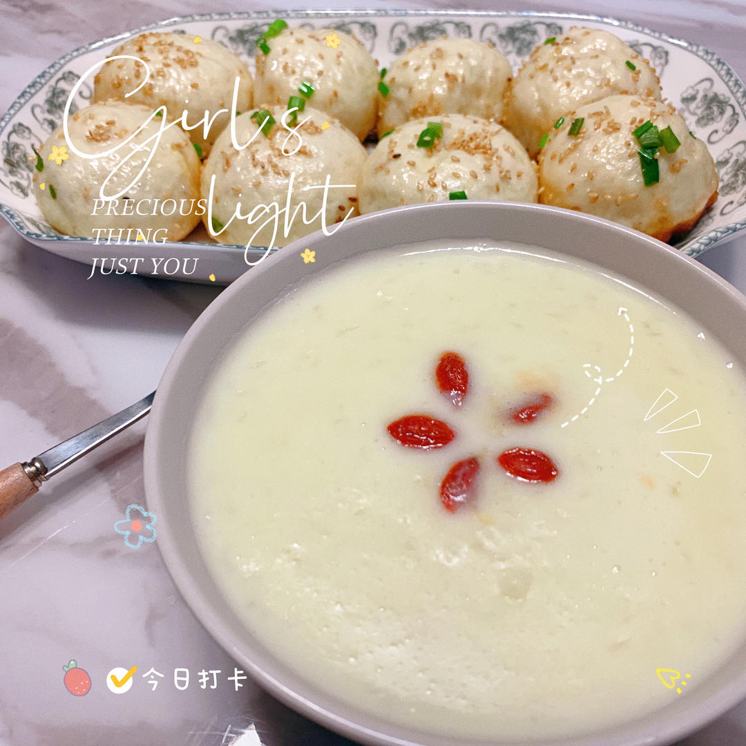 【生煎包】第一流的爆汁生煎包，原来只需这样做！