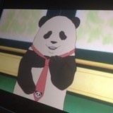 熊猫超人很高兴