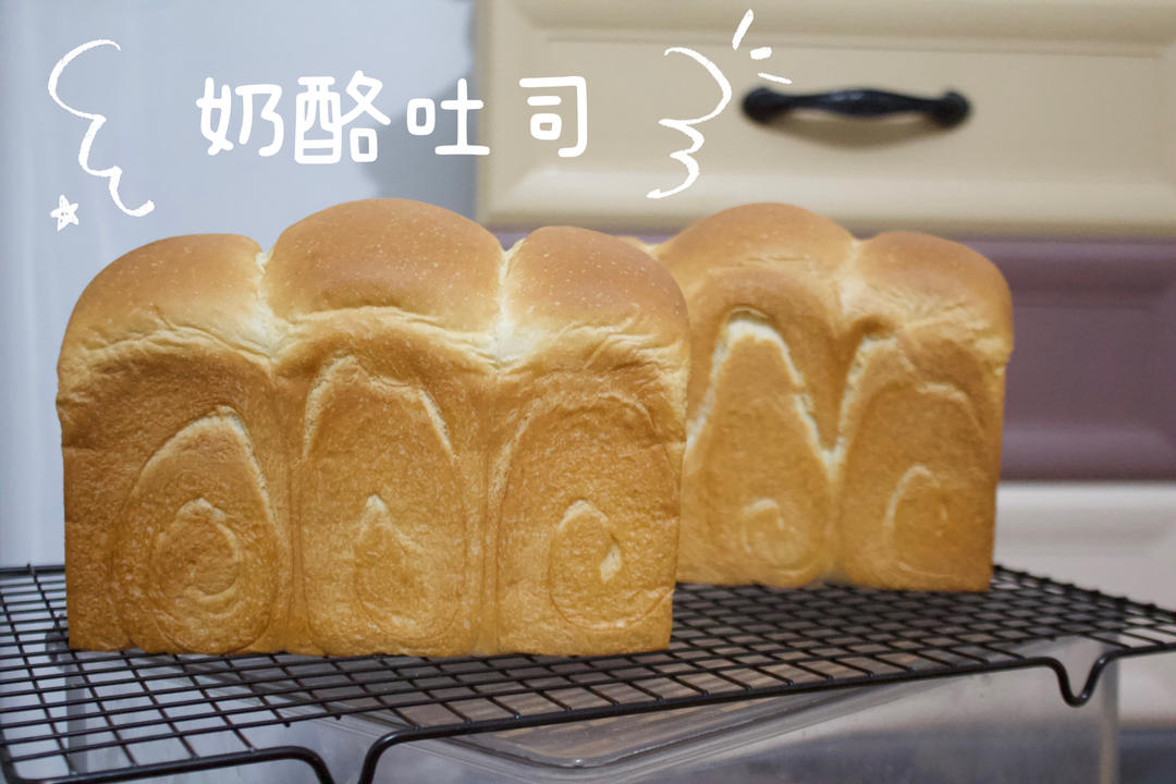 奶油奶酪吐司