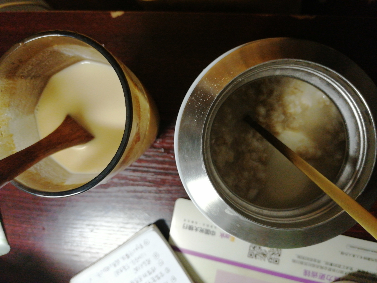 世壮燕麦片（焖烧杯版）超级软糯丝滑饱腹感可持续五小时的做法 步骤1