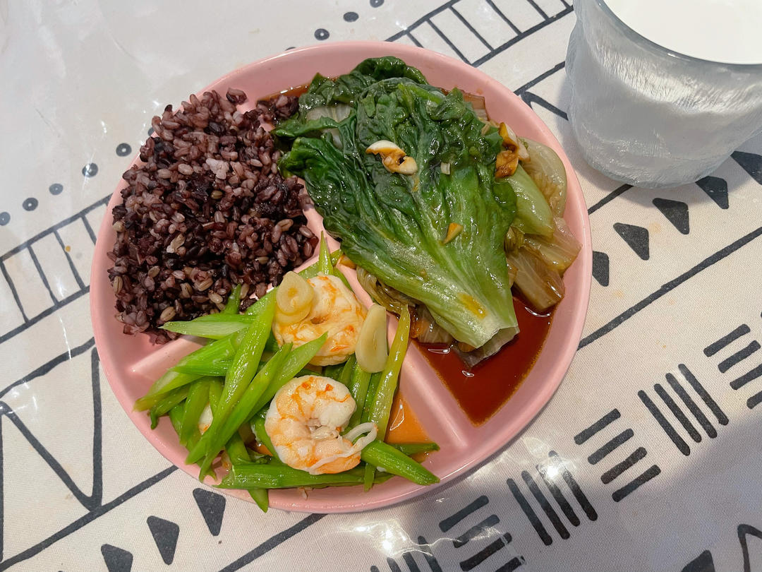 周三减脂餐