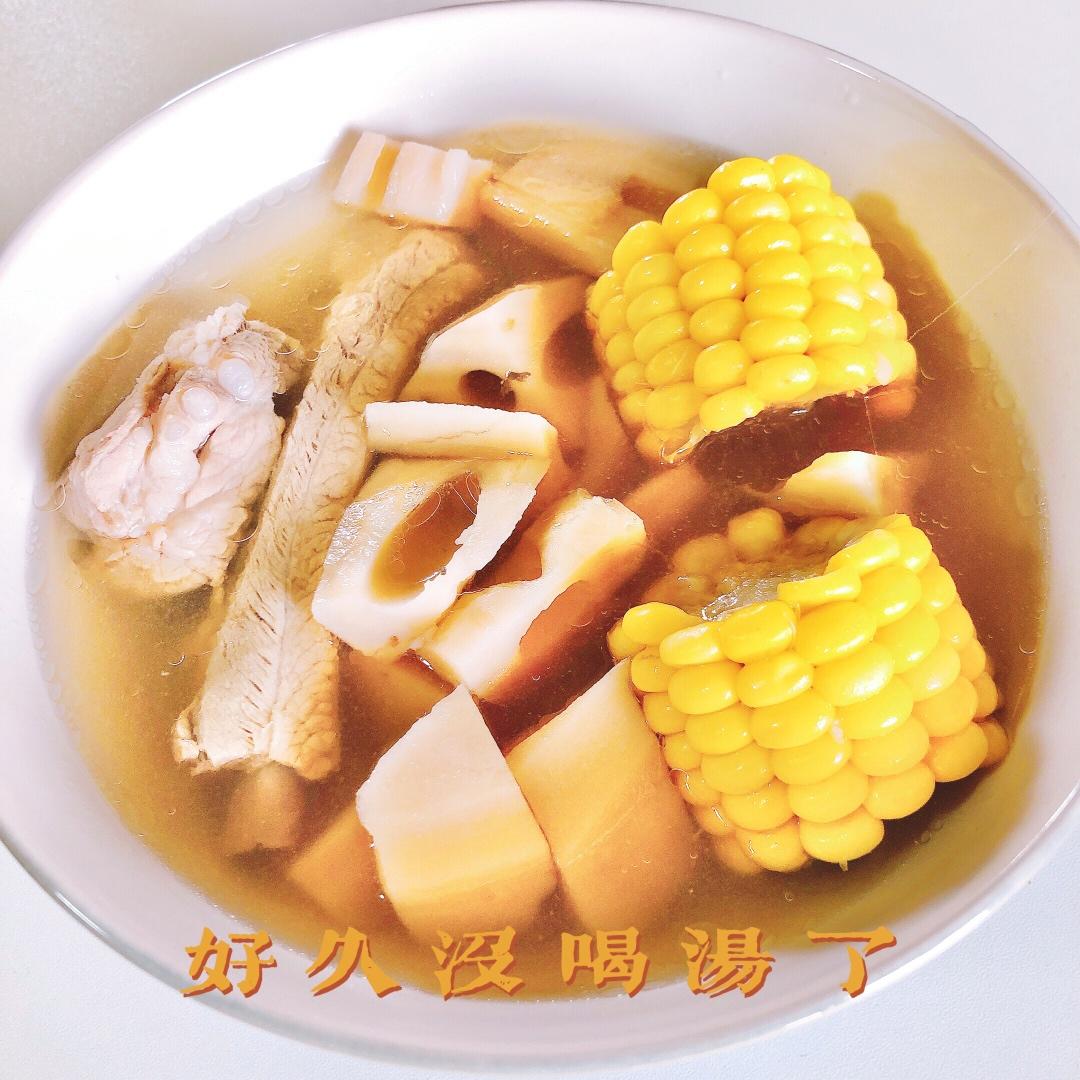 莲藕玉米排骨汤