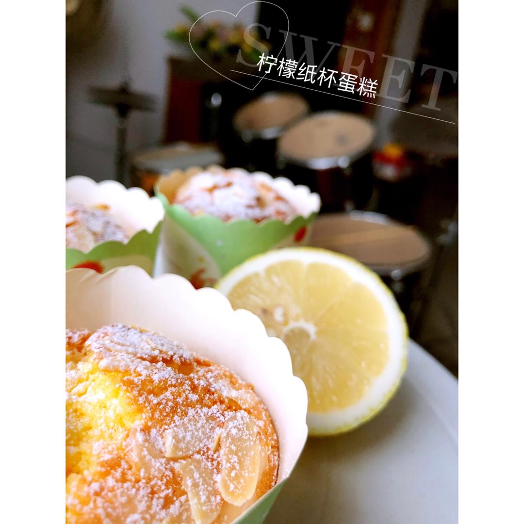 《Tinrry下午茶》教你柠檬纸杯蛋糕