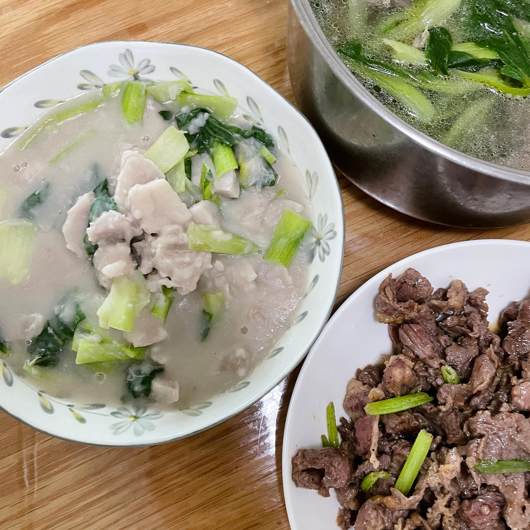 芋头青菜浓汤 | 鲜美又减脂😋