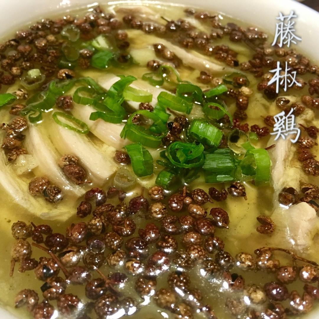 藤椒鸡