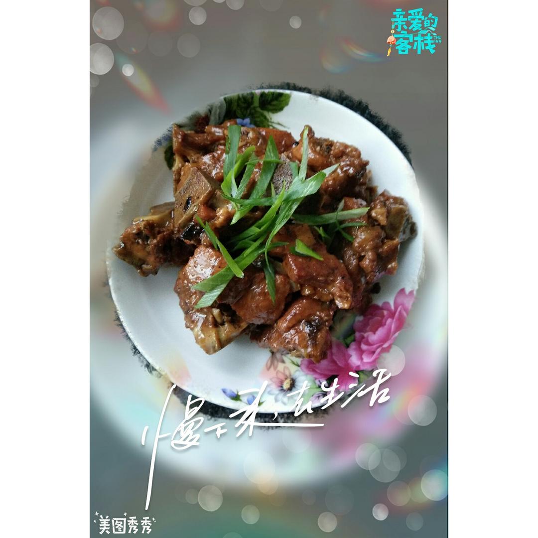 吃着碗里望着锅里的红烧肉