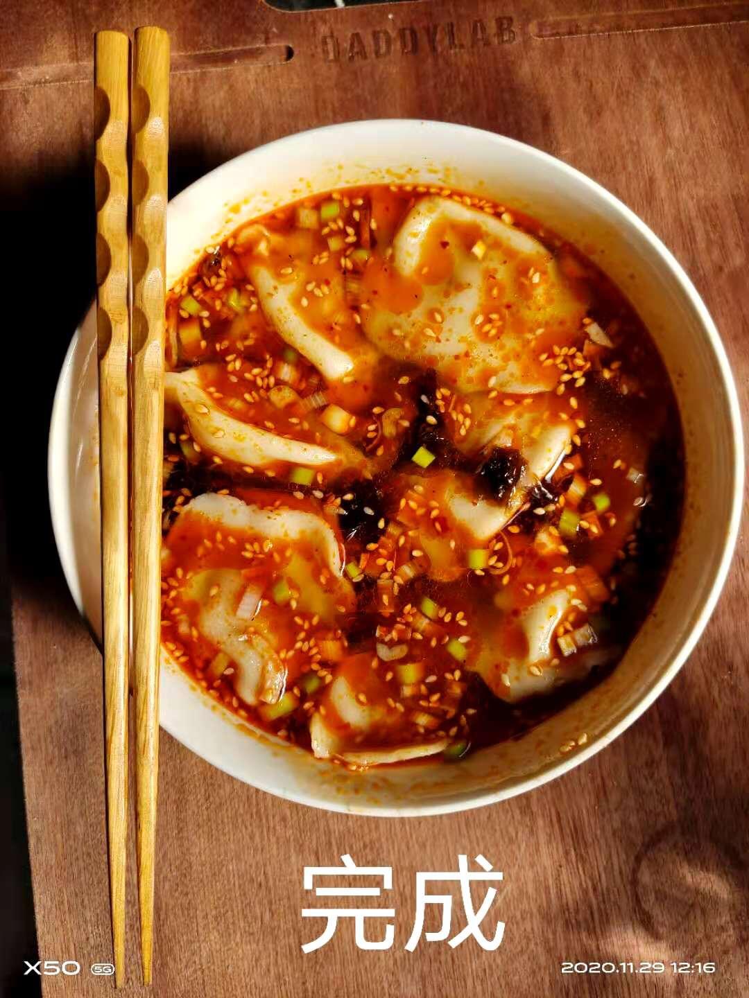 5分钟酸汤水饺，简单，方便，易学的做法