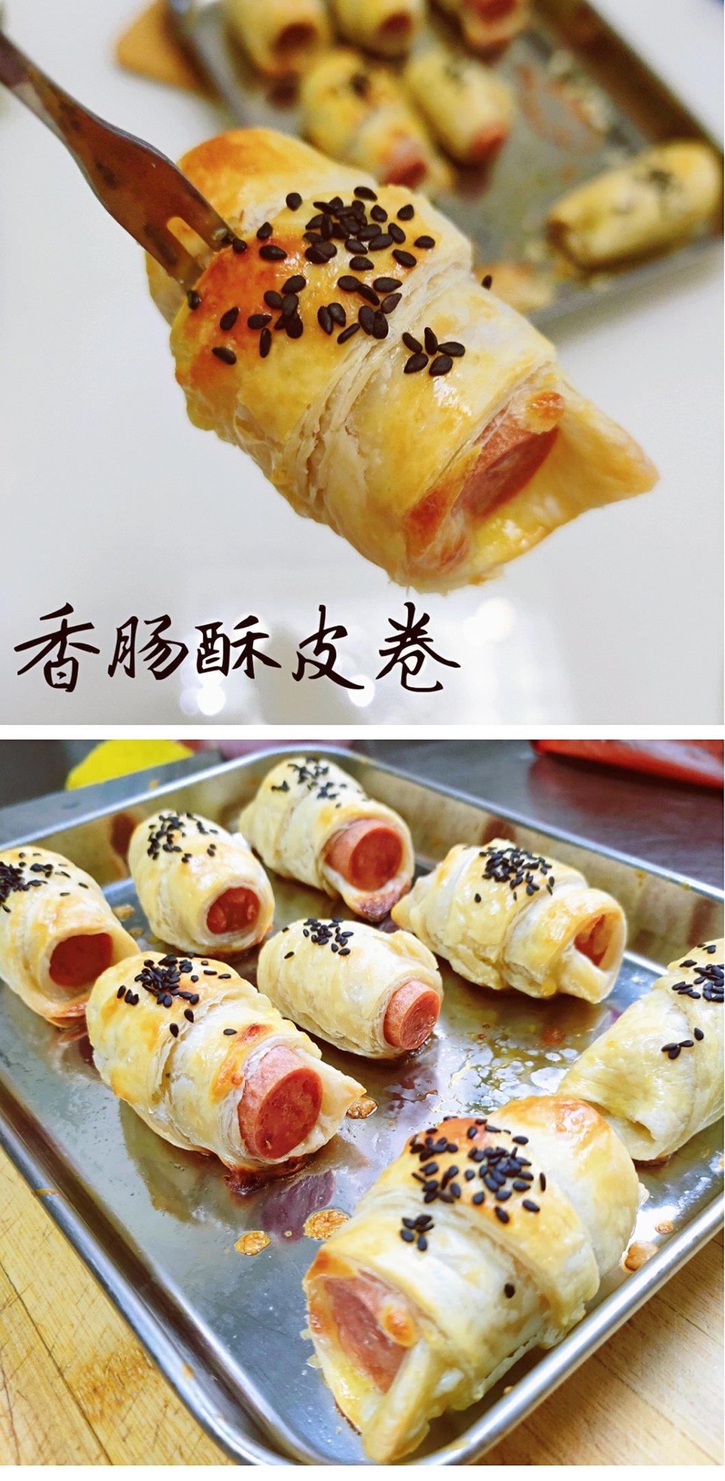香肠酥皮卷：手抓饼皮还能这样吃，不用和面快速搞定早餐