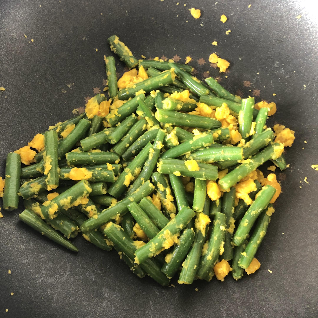 咸蛋黄干煸四季豆